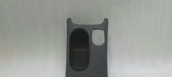 Cup holder front