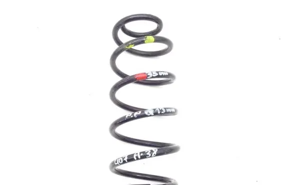 Peugeot 407 Front coil spring 9645435077