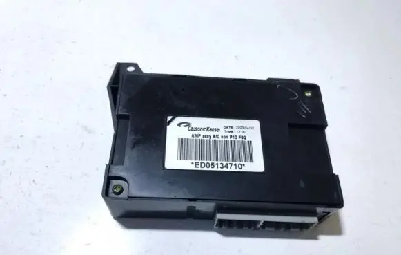 Nissan Primera Other control units/modules edo05134710