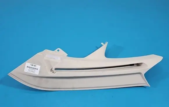 BMW 5 G30 G31 G38 Center console 7385490 IMPRK1592001