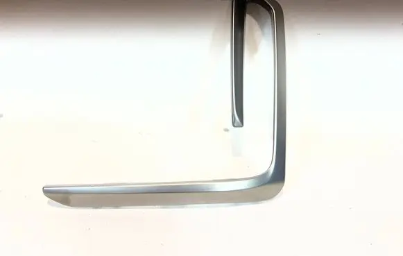 BMW X5 G05 Front fog light trim/grill 8092670