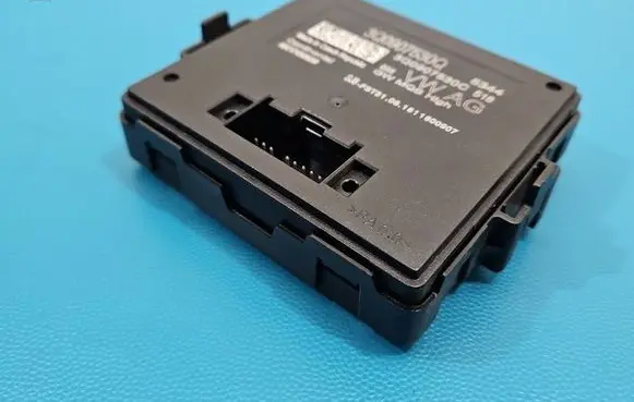 Skoda Kodiaq Central body control module 3Q0907530Q IMPRK1546555