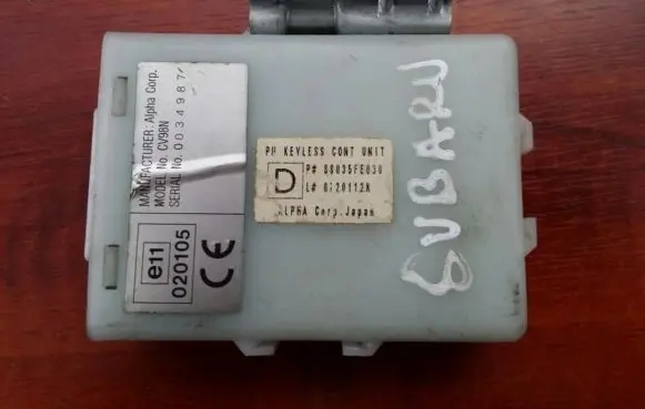 Subaru Impreza II Other control units/modules 88035FE030
