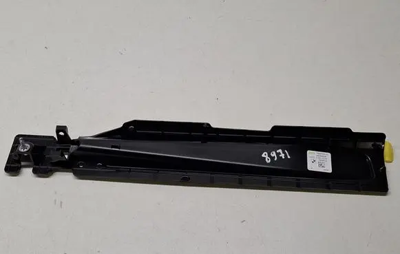 Sill/side skirt trim