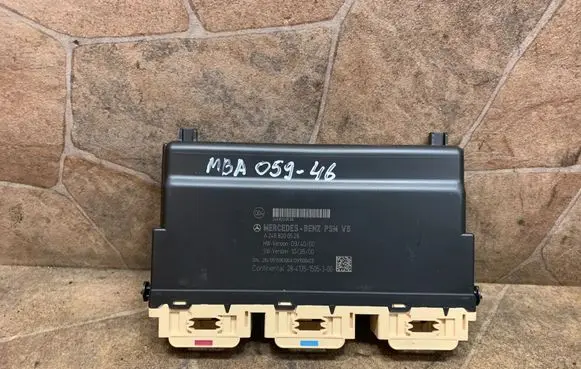 Mercedes-Benz B W246 W242 Seat control module A2468200526