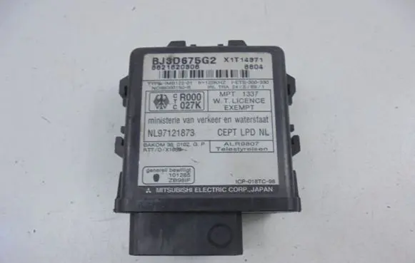 Mazda 323 Immobilizer control unit/module BJ3D675G2