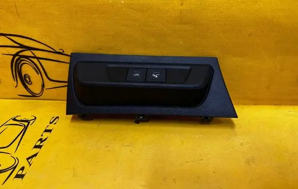 Dacia Sandero III Parking (PDC) sensor switch 969714237R 251903277R 284486678R