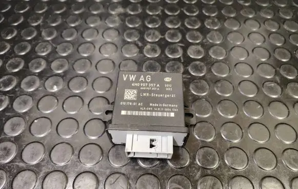 Light module LCM