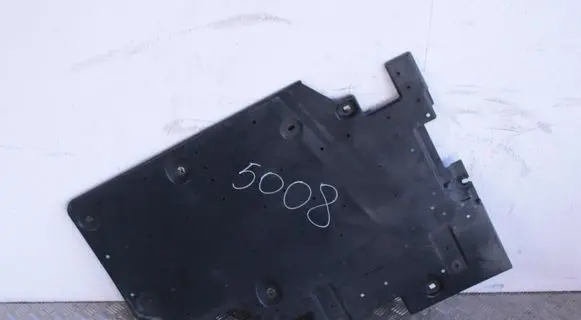 Peugeot 5008 II Fuel tank bottom protection 9809531680