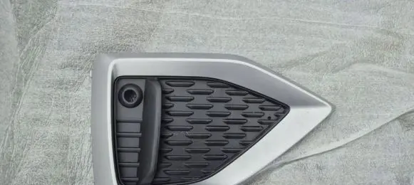 Audi Q2 - Front bumper lower grill 81A807681R