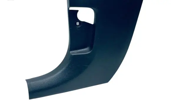 Skoda Rapid (NH) Foot area side trim 5JA863483A