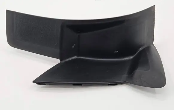 Audi A5 Rear/tail light trim molding 8B5945254