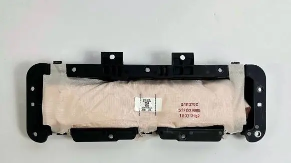 Mercedes-Benz ML W166 Knee airbag A1668600102