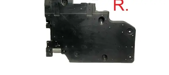 Peugeot 5008 II Fuel tank bottom protection 9809531680 33738