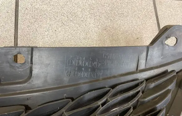 Mazda 6 Front bumper upper radiator grill K3006 50712