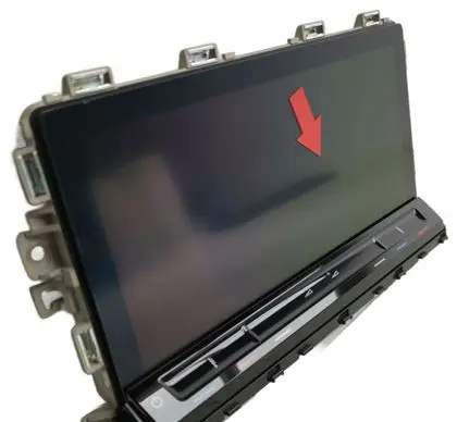Volkswagen Caddy Screen/display/small screen 5H0919605G