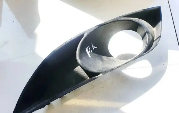 Toyota Auris 150 Front bumper lower grill 8148202040 81482-02040