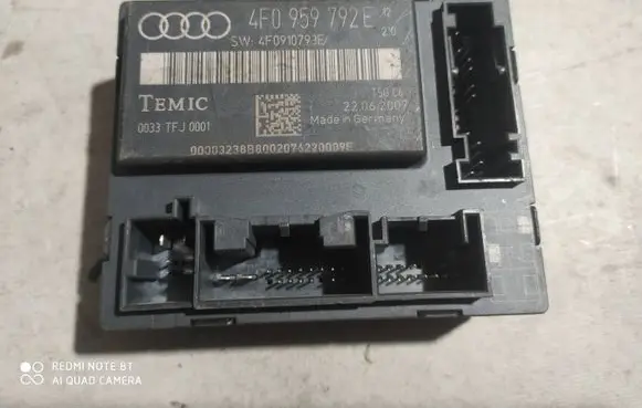 Door control unit/module