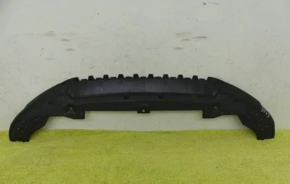 Audi Q2 - Front bumper skid plate/under tray 81A807233