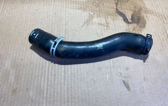Land Rover Range Rover Sport L494 Engine coolant pipe/hose FPLA8584CB