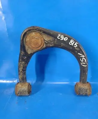 Toyota Land Cruiser (J150) Front lower control arm/wishbone 4863060040