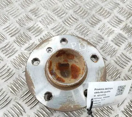BMW i3 Front wheel ball bearing 6867927