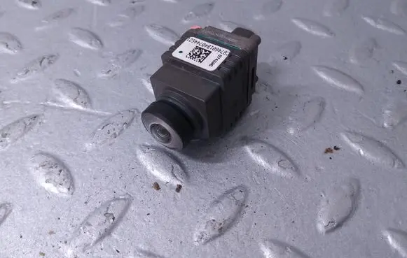 Reversing camera