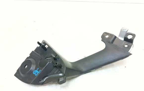 Nissan Qashqai Front door interior handle trim 809504EA0AX