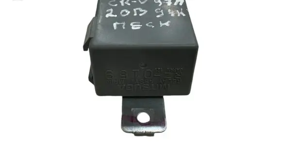 Honda CR-V Fuel injection pump control unit/module RZ0159