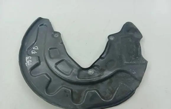 Volkswagen Tiguan Front brake disc dust cover plate 5Q0615312G