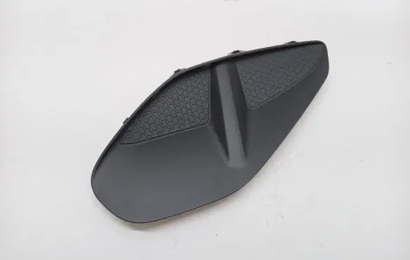 Opel Corsa F Front bumper lower grill 9829334580
