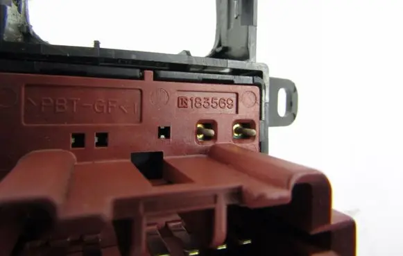Mitsubishi Pajero Wing mirror switch 183569