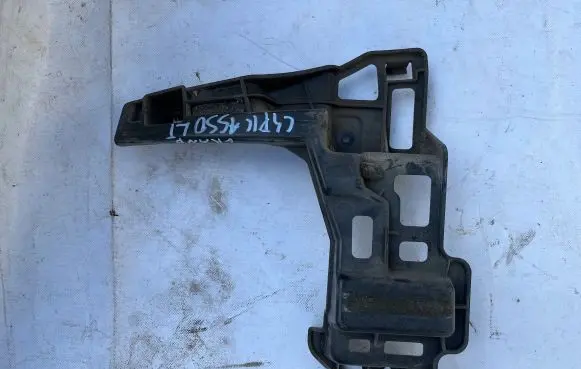 Citroen C4 Grand Picasso Rear bumper mounting bracket 9808510080