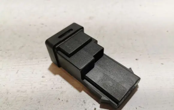 Peugeot 508 RXH Immobilizer control unit/module 9665602980