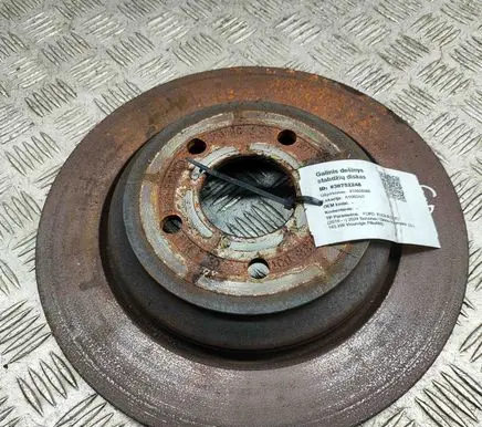 Ford Kuga III Rear brake disc JX612A315BEA