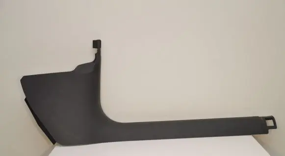 Audi A7 S7 4G Front sill trim cover 4G1867272