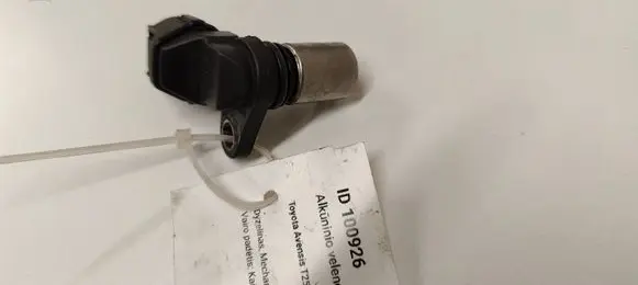 Crankshaft position sensor