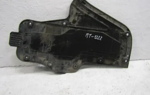 KIA Sportage Engine splash shield/under tray 29110-R2000