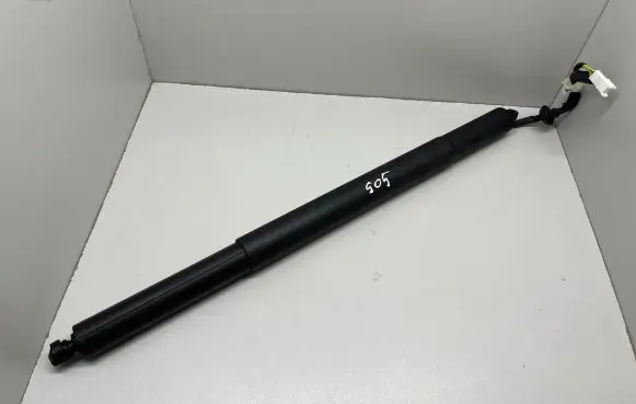 BMW X5 G05 Tailgate/trunk strut/damper 7441799