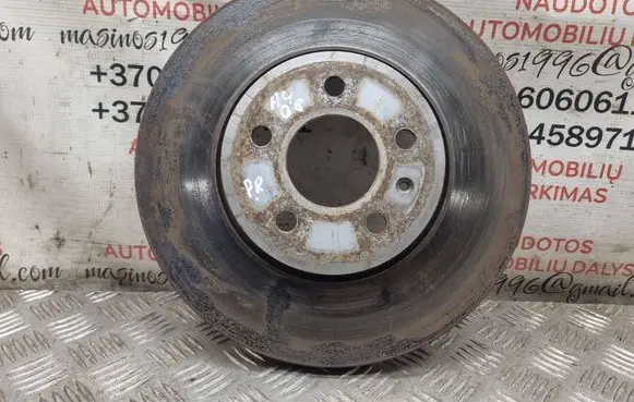 Audi A4 S4 B8 8K Front brake disc