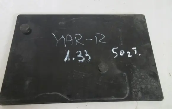 Toyota Yaris Battery tray 