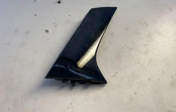 Renault Clio V Tailgate trim 960320029R