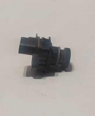 Reversing camera