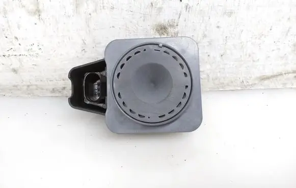 Alarm system siren