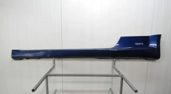 Audi TT TTS Mk2 Front sill (body part) 8s0853855c