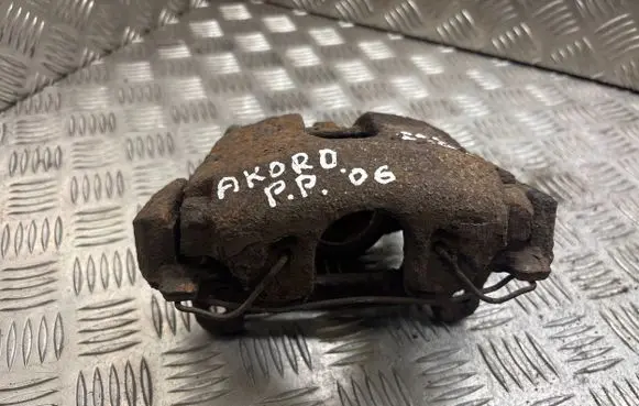 Honda Accord Front brake caliper