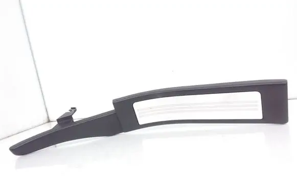Rear sill trim cover