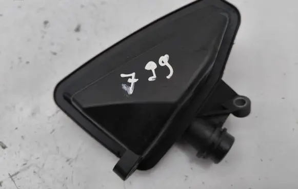 Intake resonator