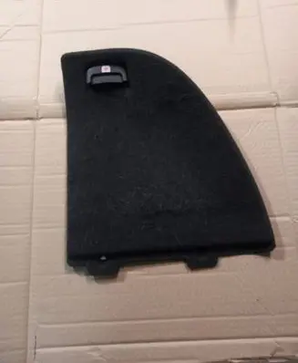 Subaru Legacy Trunk/boot trim cover 