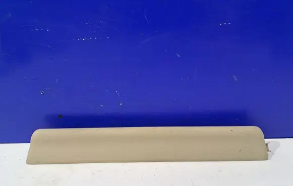 Front sill trim cover